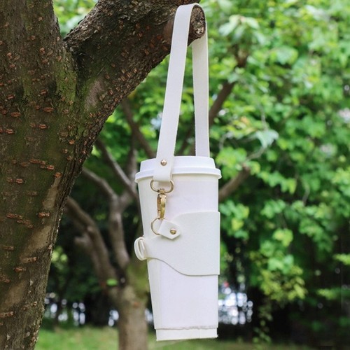 Travel cup holder lanyard - holder, pu